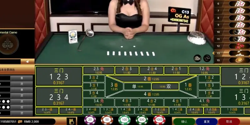 Tìm hiểu về fantan